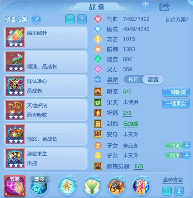 微信图片_20260910102857_32_7484.png
