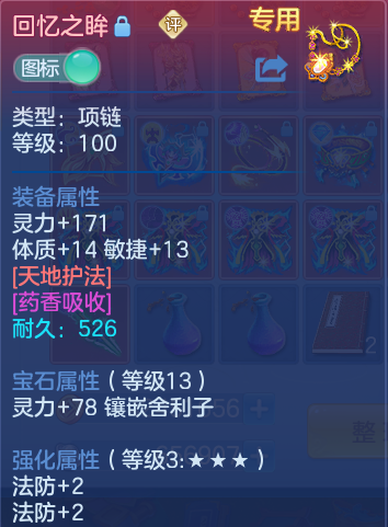 微信图片_20260910102957_39_7484.png