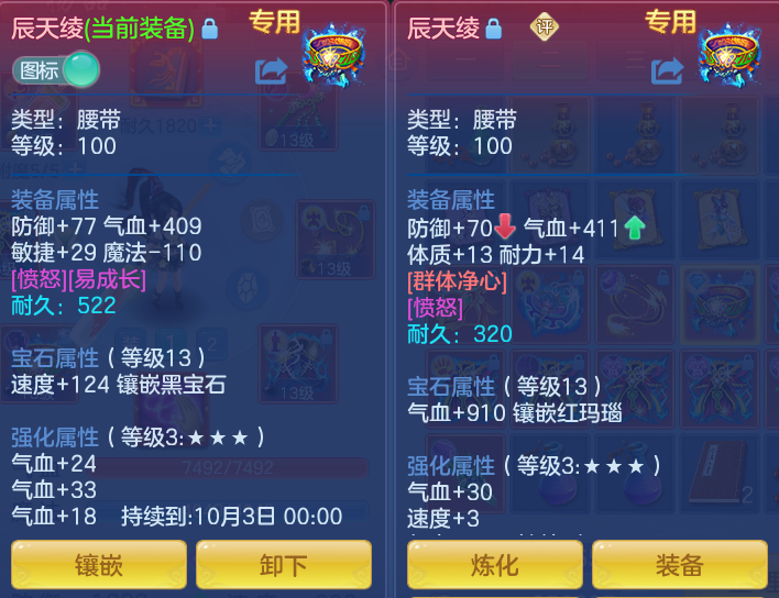 微信图片_20260910102957_41_7484.png