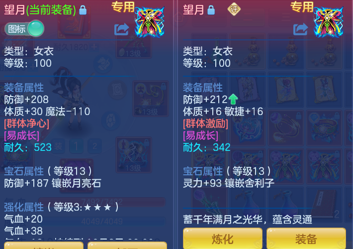 微信图片_20260910102957_42_7484.png