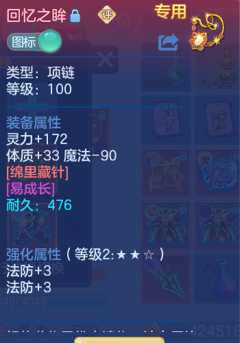 微信图片_20260910103035_48_7484.png