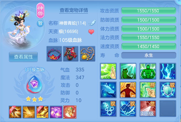微信图片_20260910103253_52_7484.png
