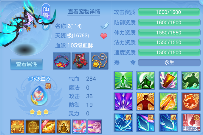 微信图片_20260910103253_51_7484.png