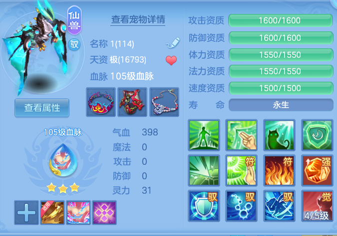 微信图片_20260910103253_50_7484.png