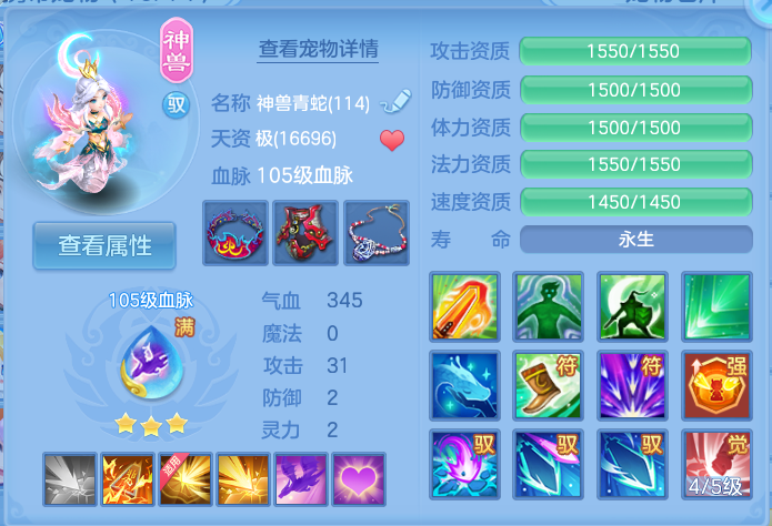 微信图片_20260910103253_54_7484.png