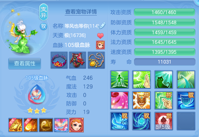 微信图片_20260910103410_57_7484.png
