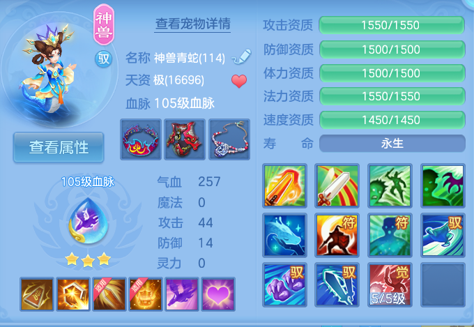 微信图片_20260910103253_53_7484.png