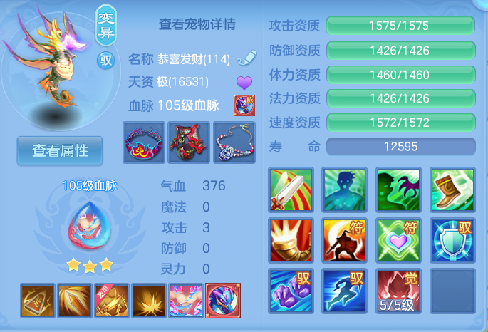 微信图片_20260910103410_60_7484.png