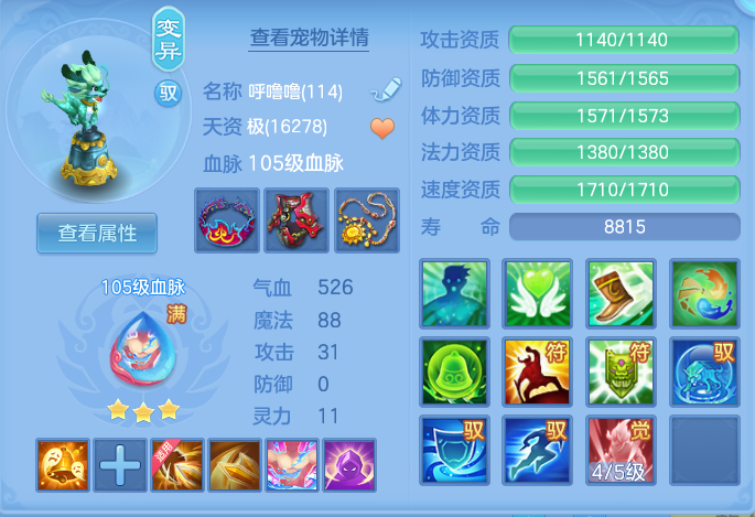微信图片_20260910103410_61_7484.png