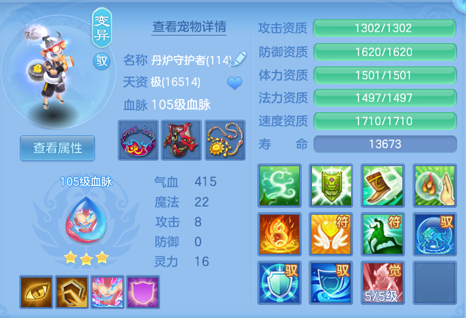 微信图片_20260910103411_62_7484.png