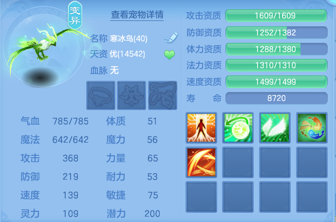 微信图片_20260910103552_78_7484.png