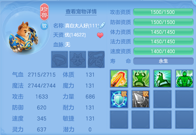 微信图片_20260910103552_75_7484.png