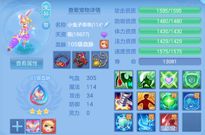 微信图片_20260910103410_58_7484.png