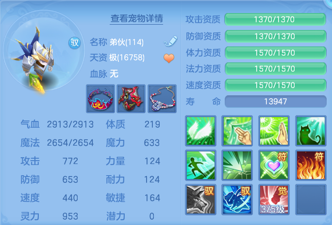 微信图片_20260910103551_67_7484.png