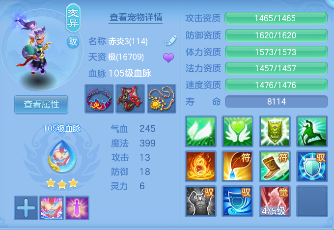 微信图片_20260910103551_66_7484.png