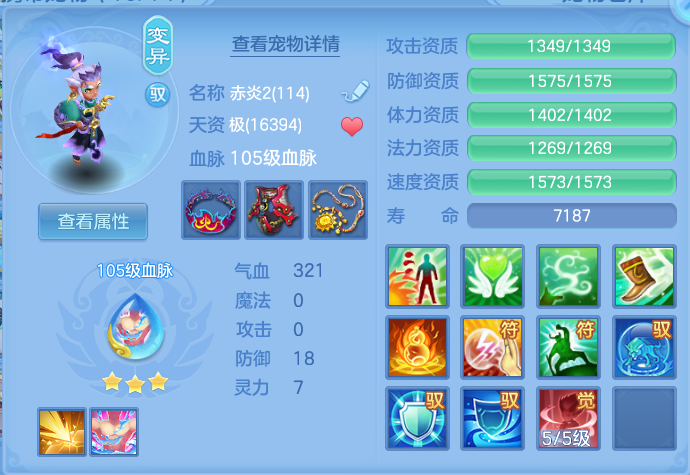 微信图片_20260910103411_65_7484.png