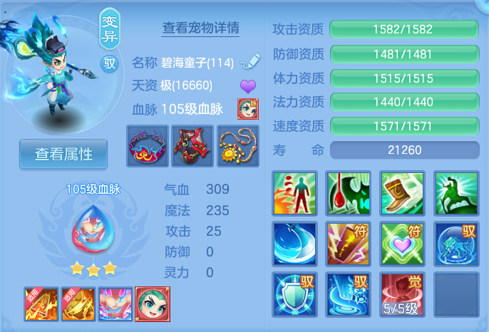 微信图片_20260910103411_64_7484.png