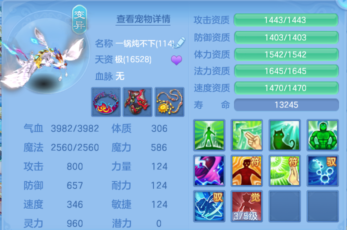 微信图片_20260910103551_68_7484.png