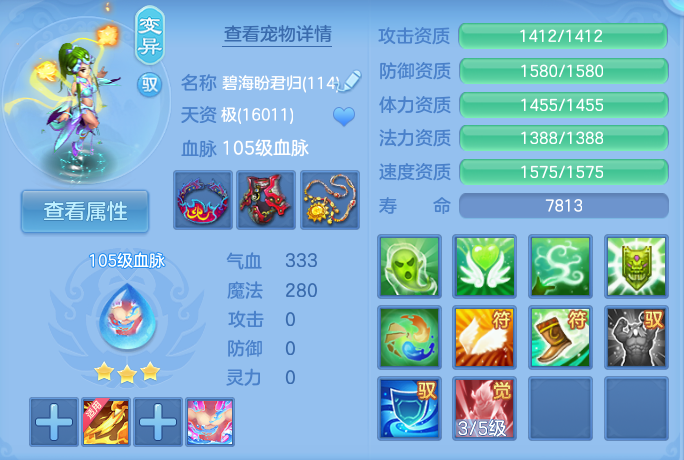 微信图片_20260910103551_70_7484.png