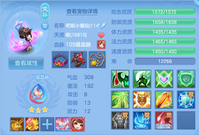 微信图片_20260910103552_73_7484.png