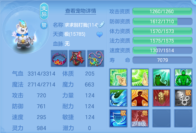 微信图片_20260910103551_71_7484.png