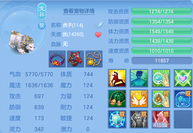 微信图片_20260910103552_72_7484.png