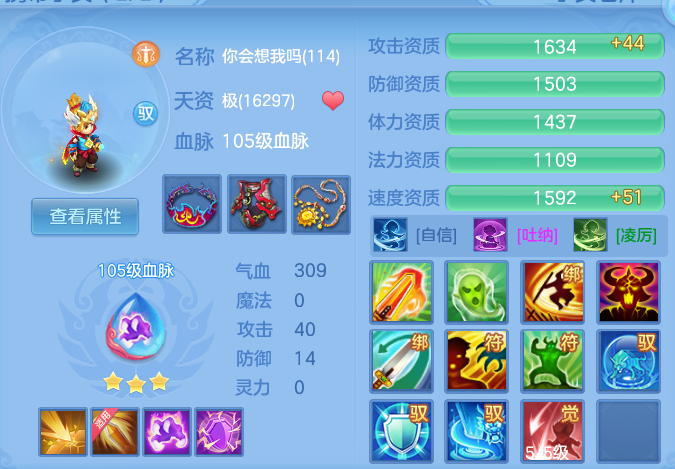 微信图片_20260910103552_79_7484.png