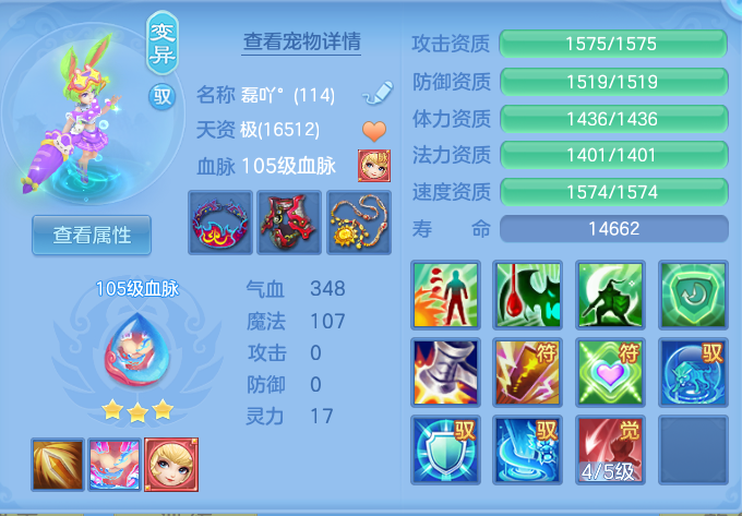 微信图片_20260910103552_76_7484.png