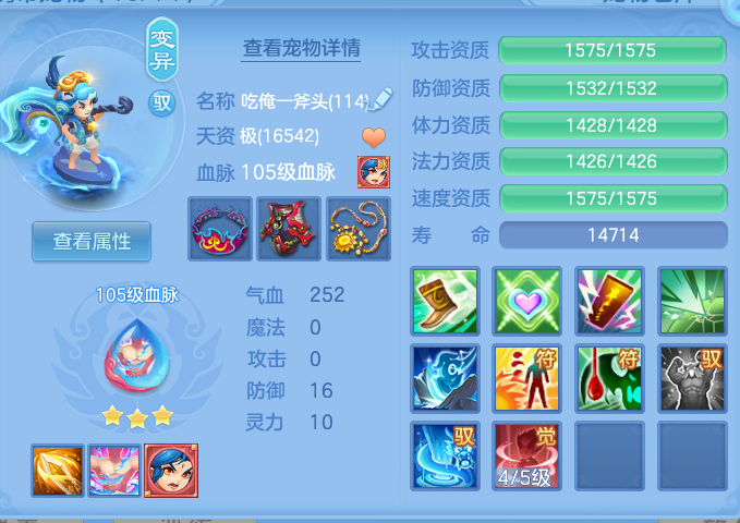 微信图片_20260910103552_77_7484.png