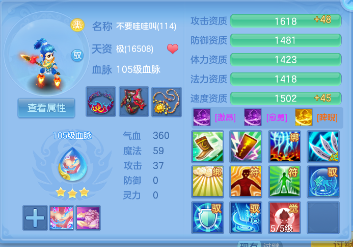 微信图片_20260910103552_80_7484.png