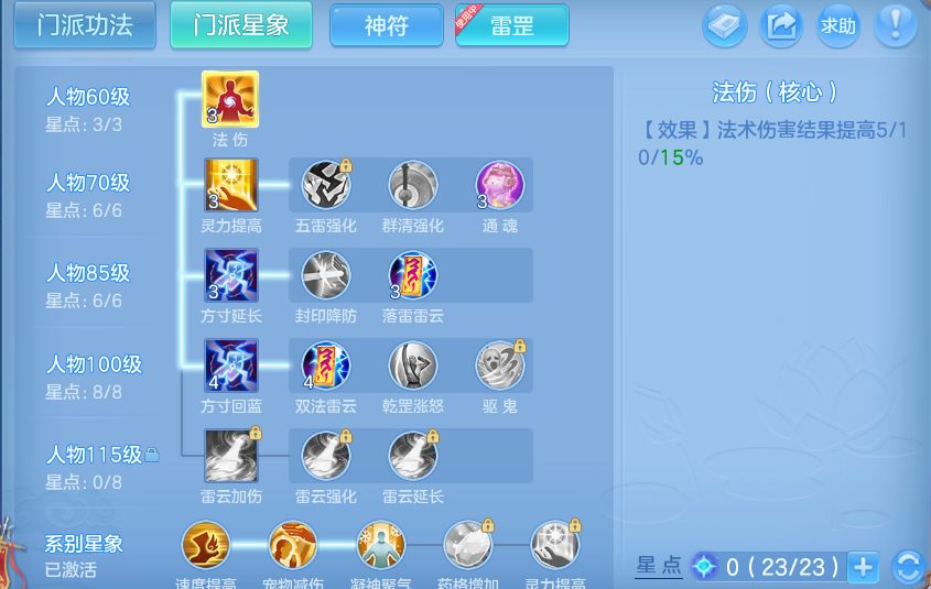 微信图片_20260910104351_84_7484.png