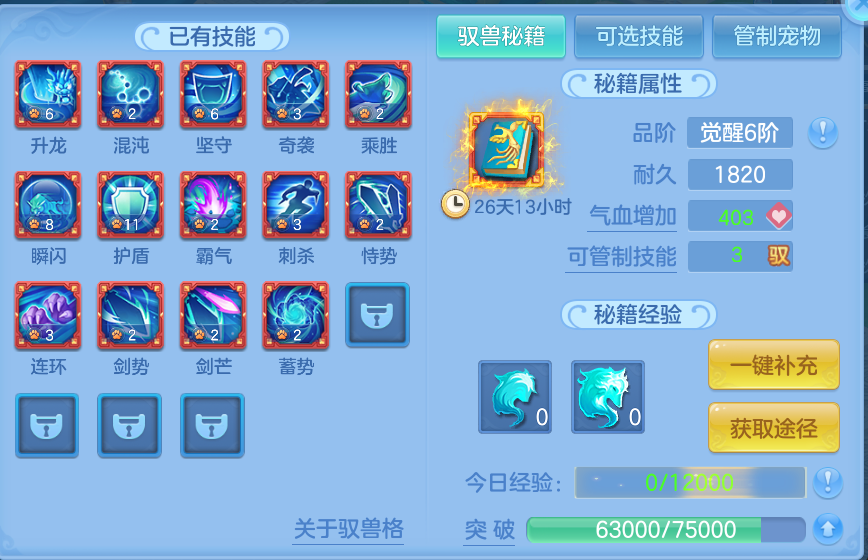 微信图片_20260910104256_83_7484.png