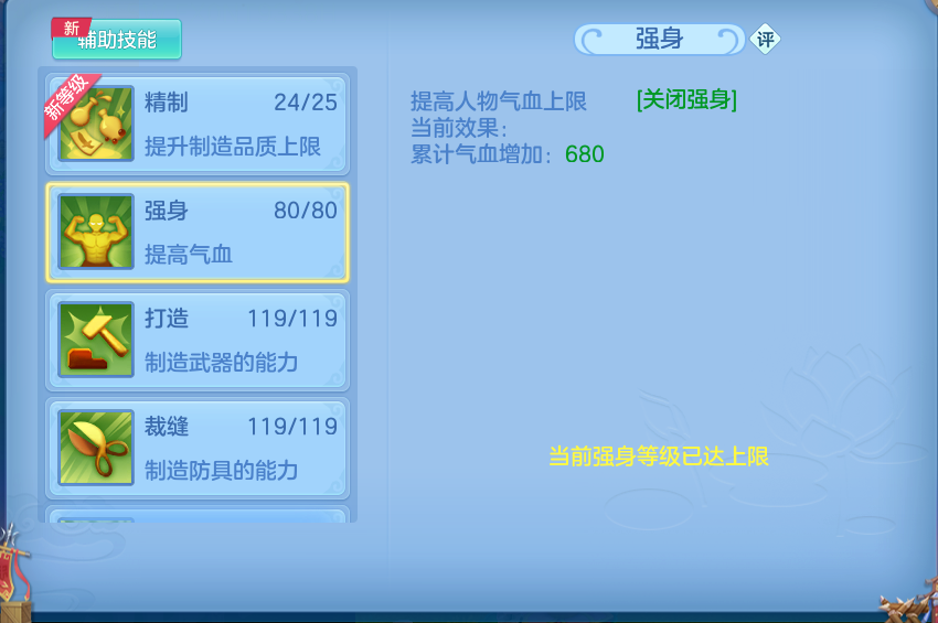 微信图片_20260910104352_87_7484.png