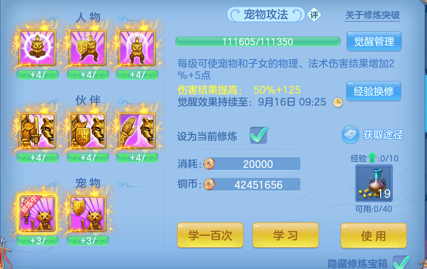 微信图片_20260910104351_86_7484.png