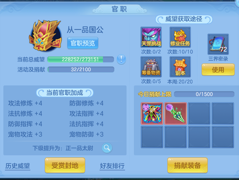 微信图片_20260910104352_90_7484.png
