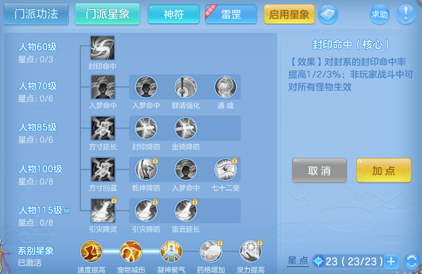 微信图片_20260910104351_85_7484.png