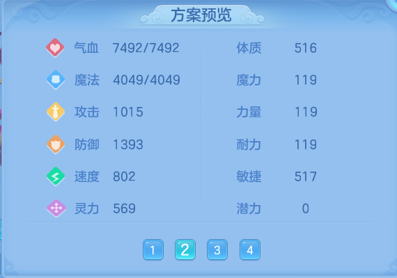 微信图片_20260910104352_92_7484.png