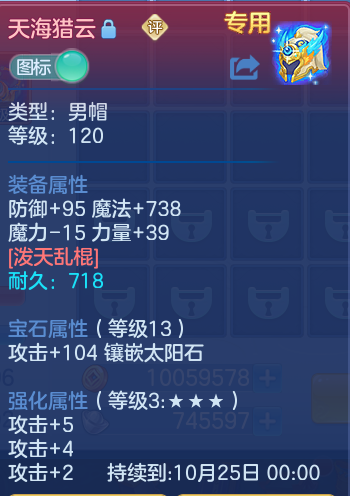微信图片_20260910104550_25_7489.png