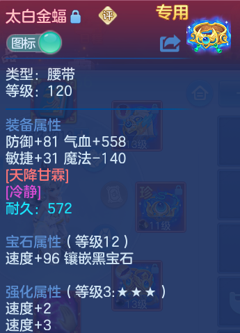 微信图片_20260910104550_28_7489.png