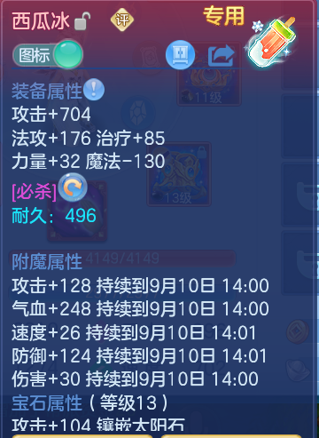 微信图片_20260910104550_24_7489.png
