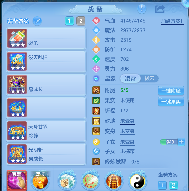 微信图片_20260910104550_22_7489.png