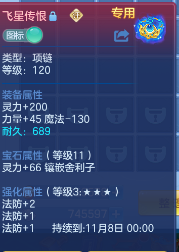 微信图片_20260910104550_26_7489.png