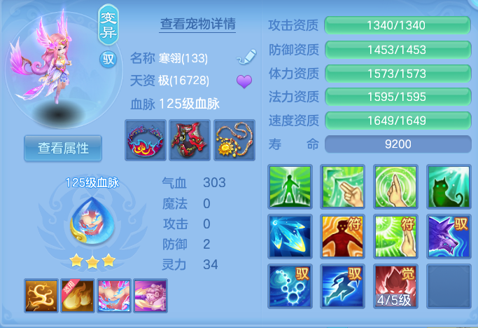 微信图片_20260910105056_34_7489.png