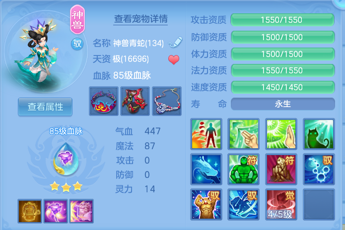 微信图片_20260910104620_31_7489.png