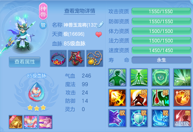 微信图片_20260910104620_33_7489.png