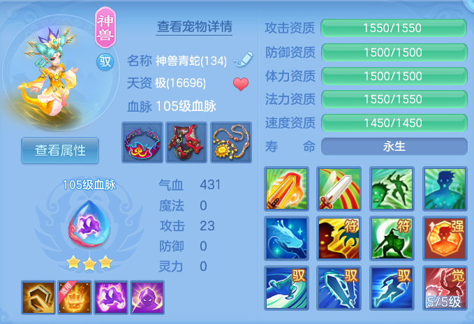 微信图片_20260910104620_30_7489.png