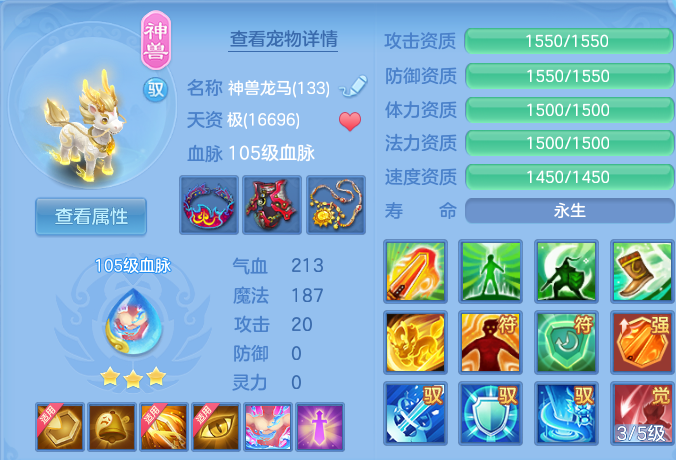 微信图片_20260910104620_32_7489.png
