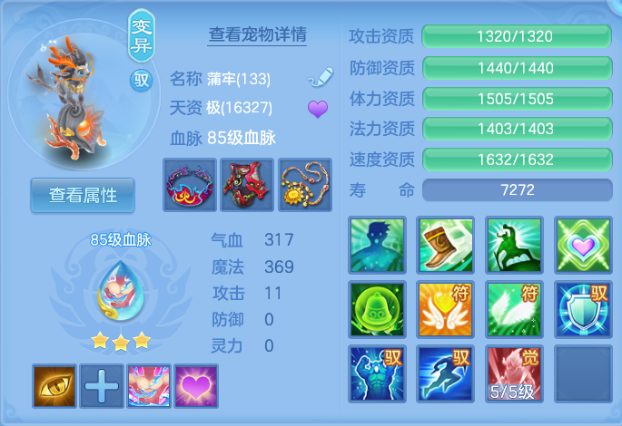 微信图片_20260910105056_37_7489.png