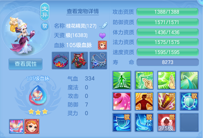 微信图片_20260910105056_36_7489.png