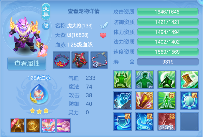 微信图片_20260910105056_35_7489.png